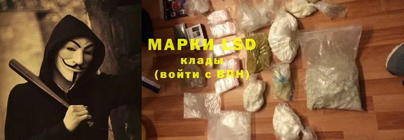 цены   ссылка на мегу сайт  LSD-25 экстази ecstasy  Бугуруслан 